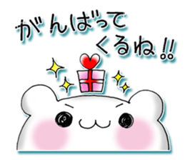 Happy Valentlne sticker #3887992