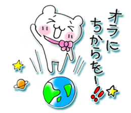 Happy Valentlne sticker #3887993