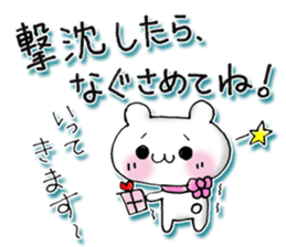 Happy Valentlne sticker #3887994