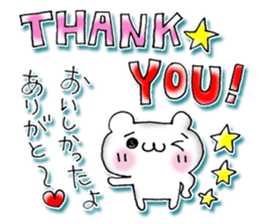 Happy Valentlne sticker #3887998