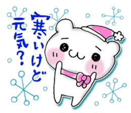 Happy Valentlne sticker #3888003