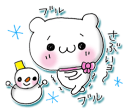 Happy Valentlne sticker #3888004