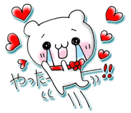 Happy Valentlne sticker #3888005