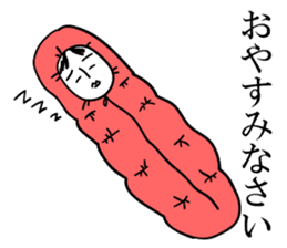 The Kokeshi 2 sticker #3888052