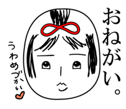 The Kokeshi 2 sticker #3888057