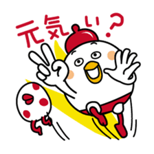 Tot of chicken 5 /Japanese version sticker #3888210