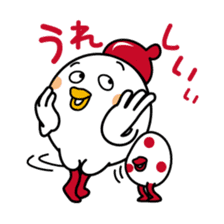 Tot of chicken 5 /Japanese version sticker #3888213