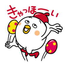 Tot of chicken 5 /Japanese version sticker #3888214