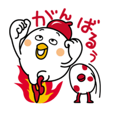 Tot of chicken 5 /Japanese version sticker #3888217