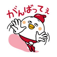 Tot of chicken 5 /Japanese version sticker #3888218