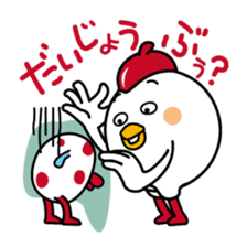 Tot of chicken 5 /Japanese version sticker #3888219