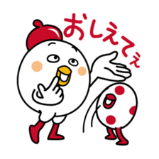 Tot of chicken 5 /Japanese version sticker #3888222
