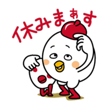Tot of chicken 5 /Japanese version sticker #3888228