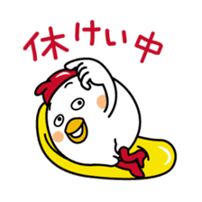 Tot of chicken 5 /Japanese version sticker #3888229