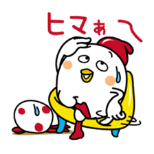 Tot of chicken 5 /Japanese version sticker #3888230