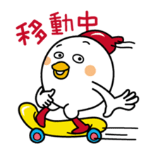Tot of chicken 5 /Japanese version sticker #3888231