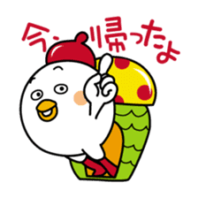 Tot of chicken 5 /Japanese version sticker #3888232