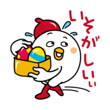 Tot of chicken 5 /Japanese version sticker #3888237