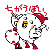 Tot of chicken 5 /Japanese version sticker #3888238