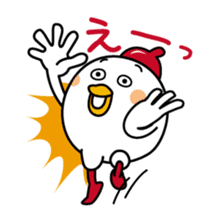 Tot of chicken 5 /Japanese version sticker #3888242
