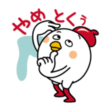 Tot of chicken 5 /Japanese version sticker #3888245