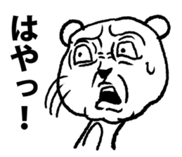 siro kumanosuke sticker #3888250