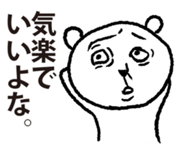 siro kumanosuke sticker #3888262