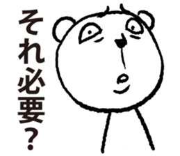 siro kumanosuke sticker #3888266