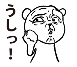 siro kumanosuke sticker #3888276