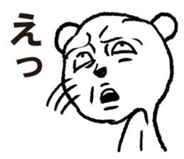 siro kumanosuke sticker #3888279