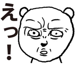 siro kumanosuke sticker #3888280