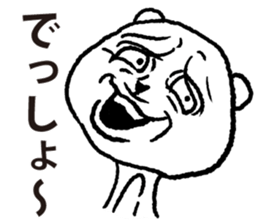 siro kumanosuke sticker #3888282