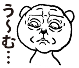 siro kumanosuke sticker #3888283