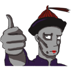 When Chinese Vampire meets Zombie