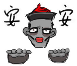 When Chinese Vampire meets Zombie sticker #3888367