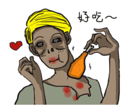 When Chinese Vampire meets Zombie sticker #3888378