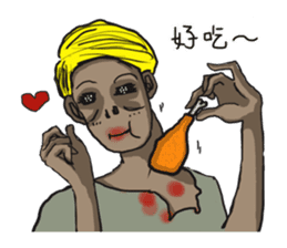 When Chinese Vampire meets Zombie sticker #3888378