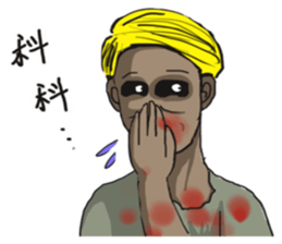 When Chinese Vampire meets Zombie sticker #3888386