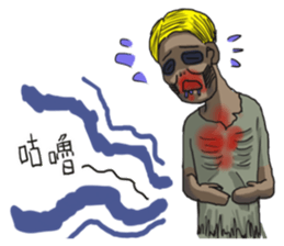 When Chinese Vampire meets Zombie sticker #3888388