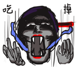 When Chinese Vampire meets Zombie sticker #3888389