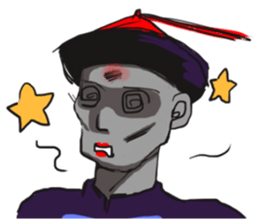 When Chinese Vampire meets Zombie sticker #3888391