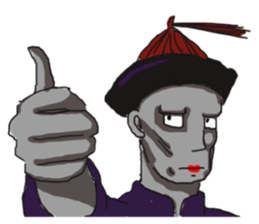 When Chinese Vampire meets Zombie sticker #3888395