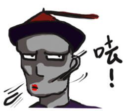 When Chinese Vampire meets Zombie sticker #3888399