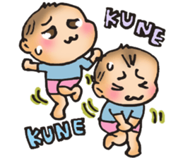 The apple of my eye sticker #3888512