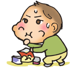 The apple of my eye sticker #3888519