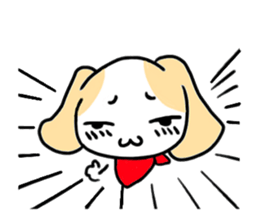 The dog which has intense feelings sticker #3888650