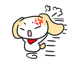 The dog which has intense feelings sticker #3888657