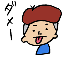 kariage volume on Cheeky sticker . sticker #3888690