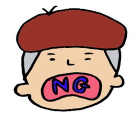 kariage volume on Cheeky sticker . sticker #3888692