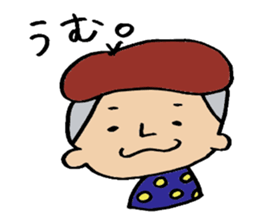 kariage volume on Cheeky sticker . sticker #3888701